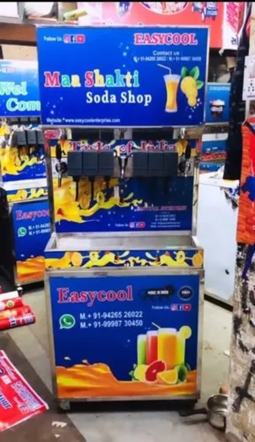 1+3 SODA BOTTLING PLANT SOFTWARE