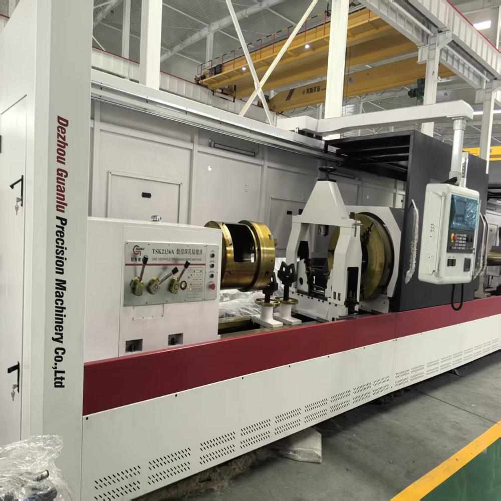 CNC Deep Hole Drilling & Boring Machine Series