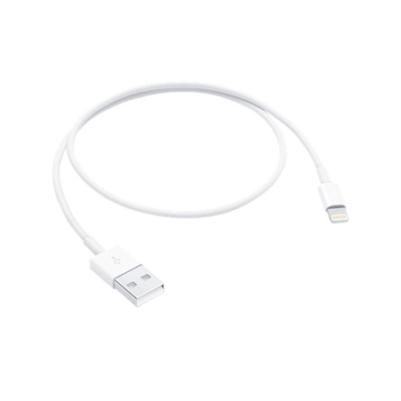 Lightning to USB Cable 0.5m power bank