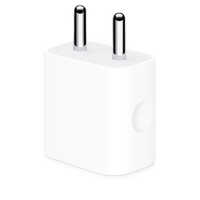 Apple 20w Usb-c 20 Watts Fast Charging Power Adapter - Body Material: Polycarbonate (plastic)