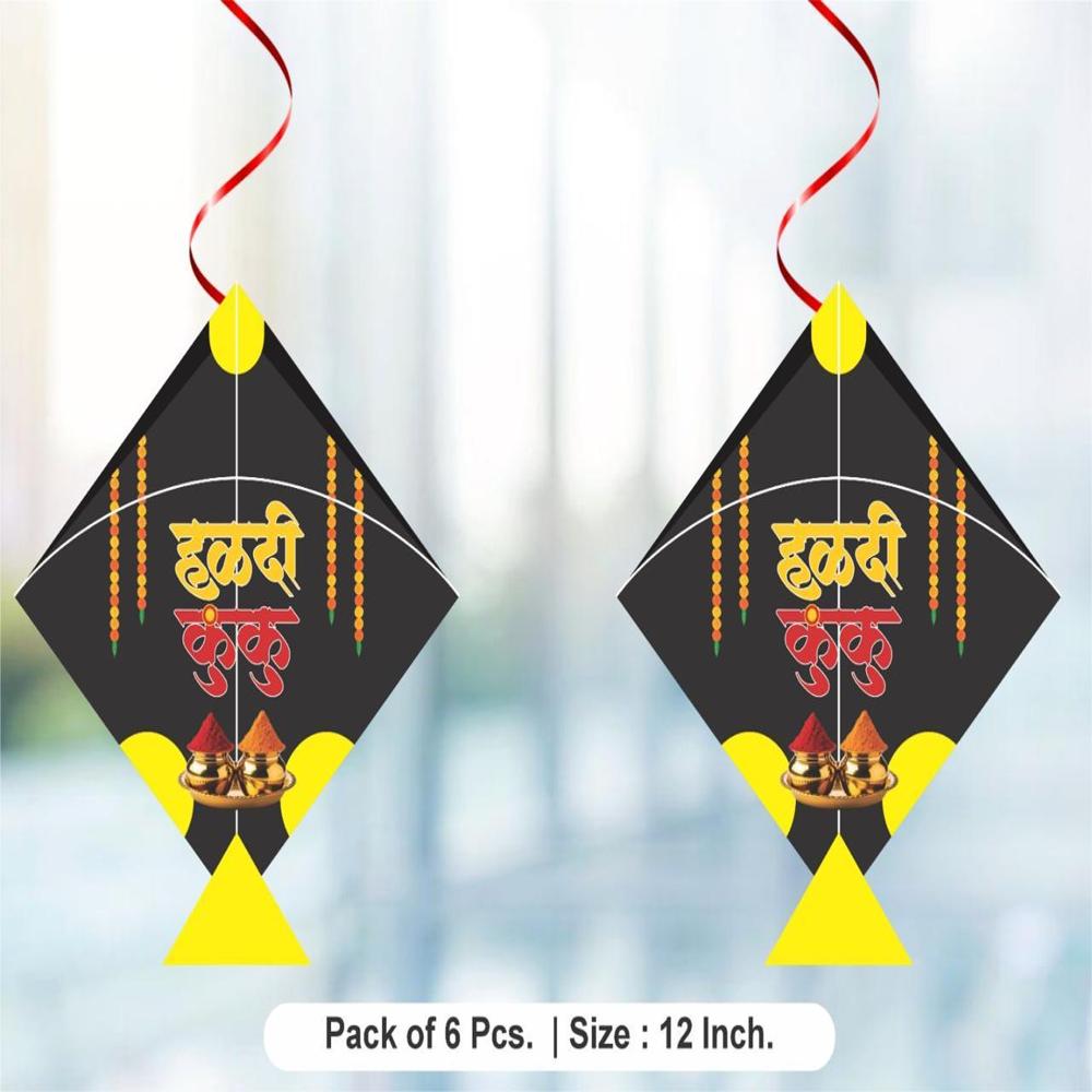 Bornhan hanging Kite For Decoration
