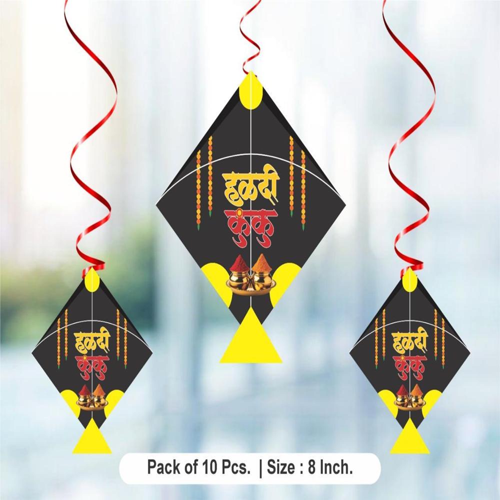 Bornhan hanging Kite For Decoration