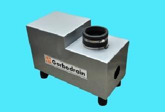 खाद्य अपशिष्ट निपटान करने वाला