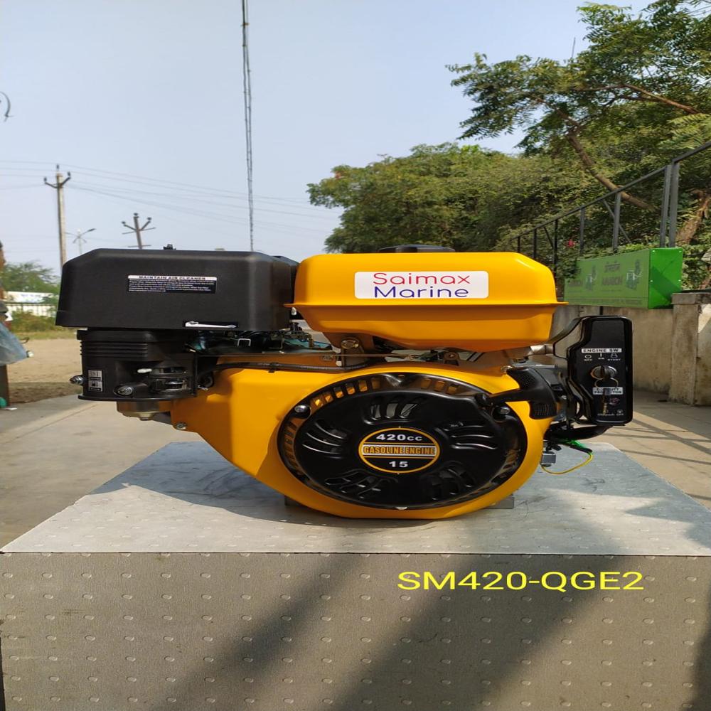 Saimax Engine SM420QGE2
