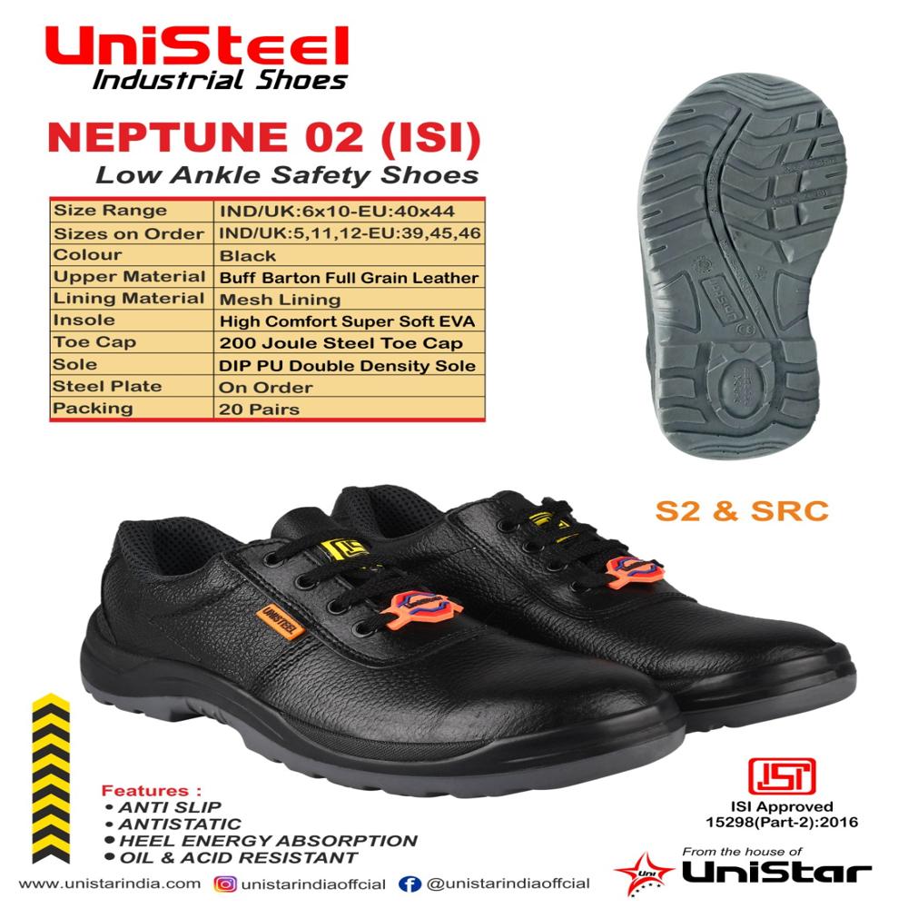 Unistar Neptune