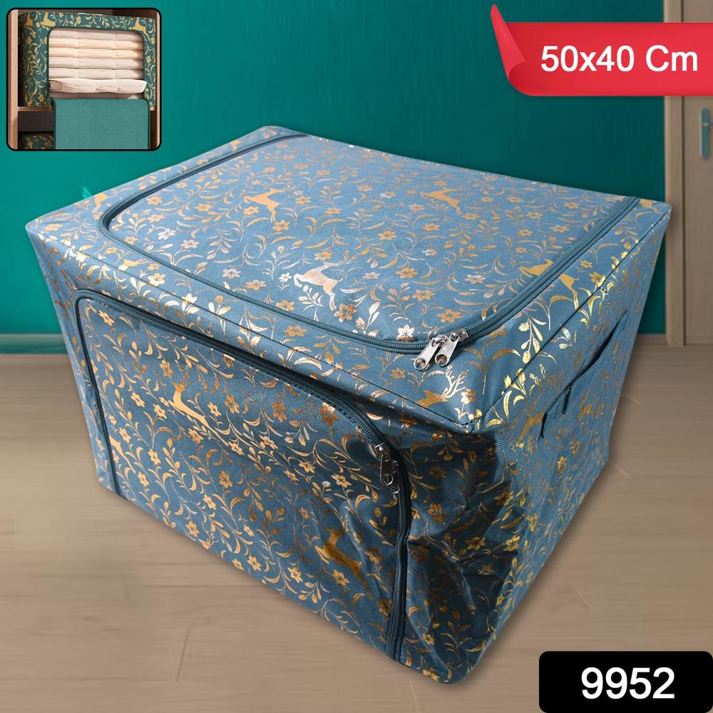 Zippered Closet Storage Box with Lid, With Window (5040 Cm / 1 Pc)