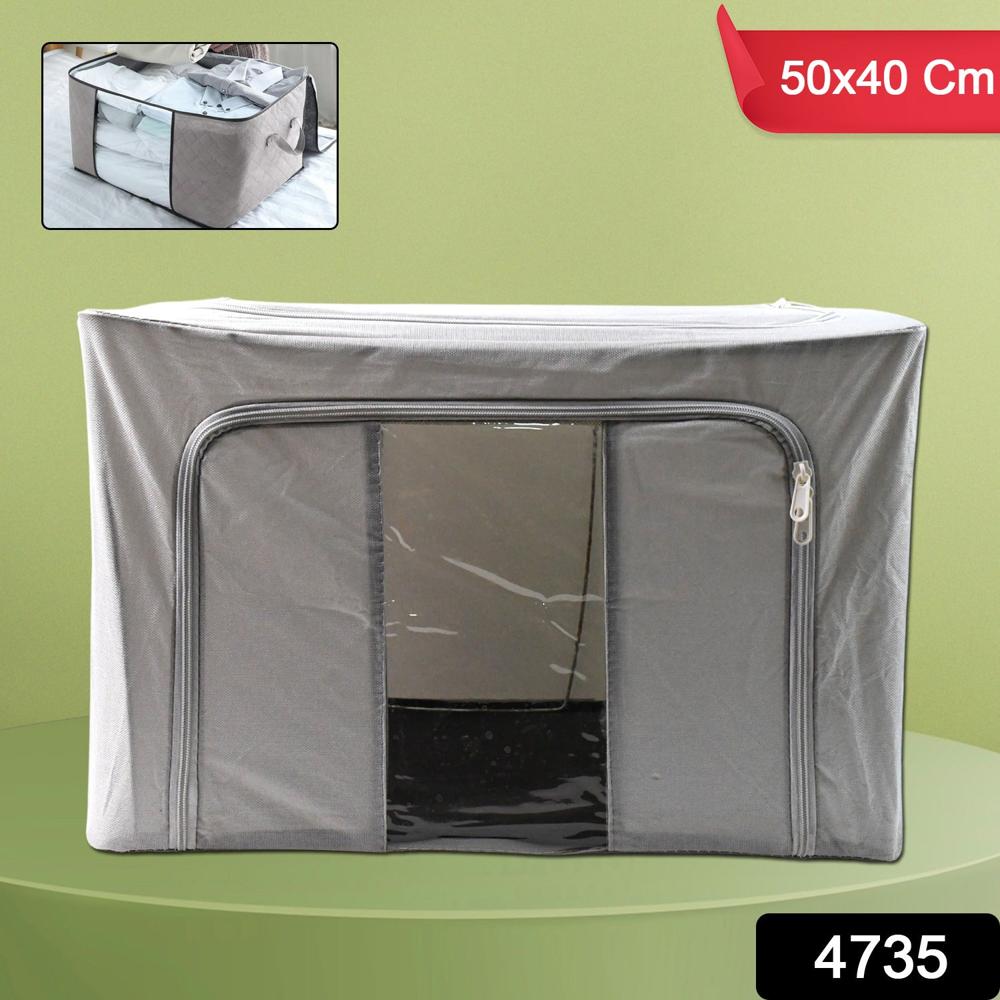 Storage Box with Lid, With Window (5040 Cm / 1 Pc)