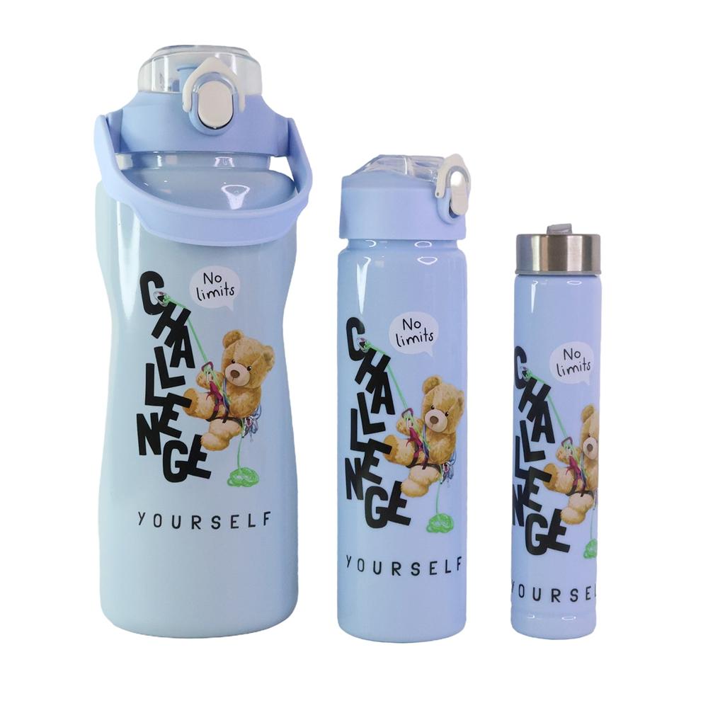 Premium Water Bottles  2000ML + 900ML + 300ML (Set)