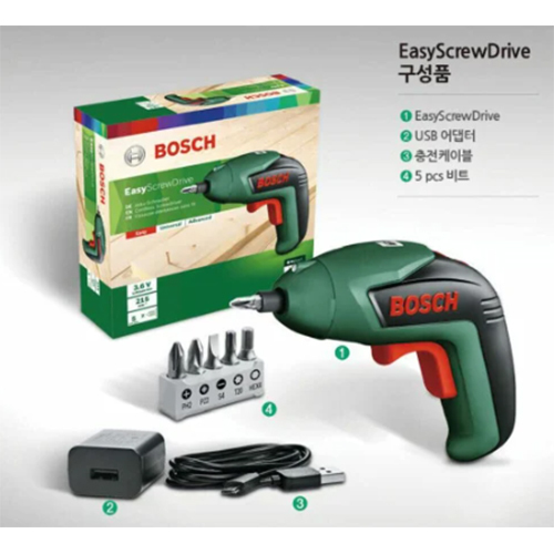 Bosch Cordless Screwdriver
