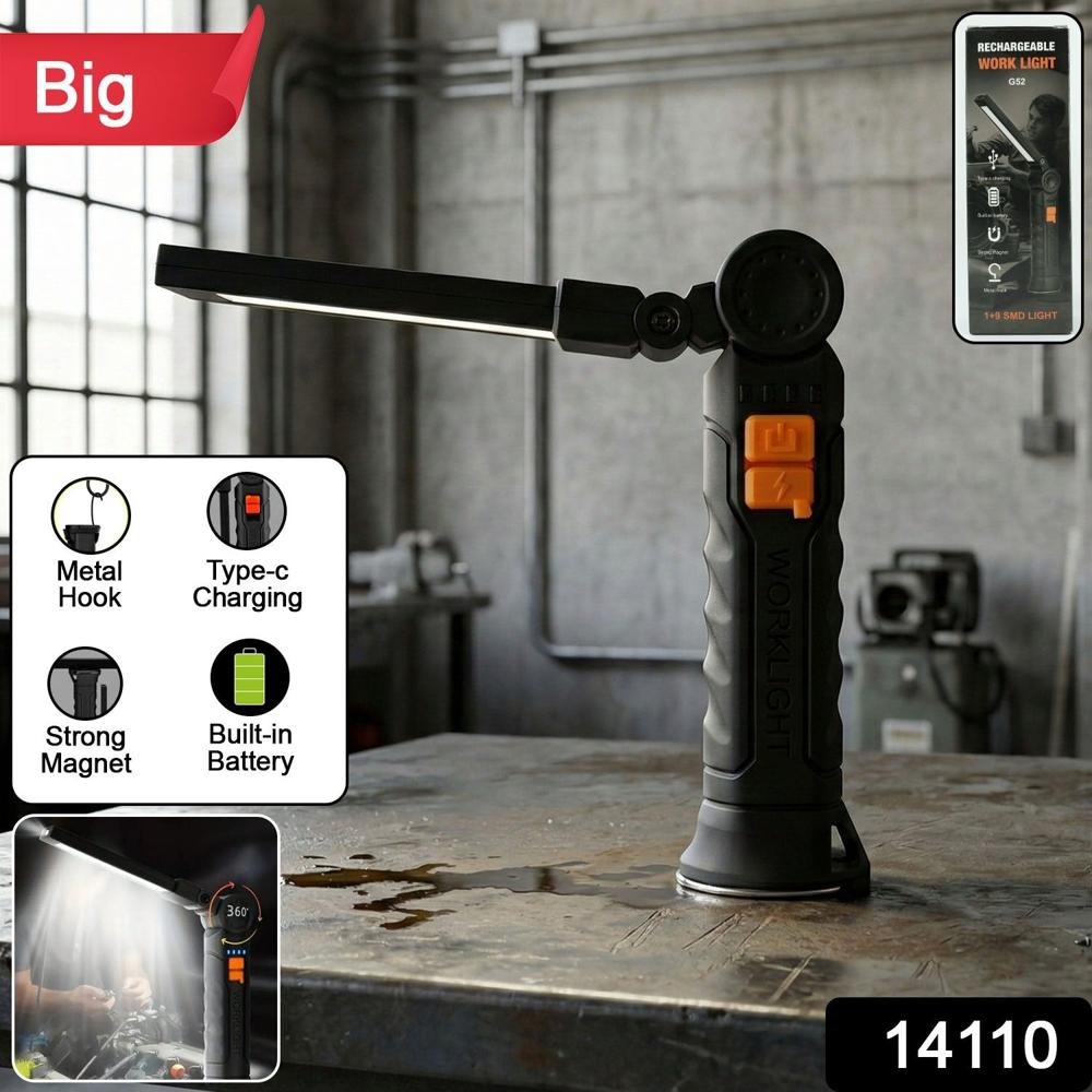 Rechargeable Adjustable Big Led Work Light (1 Pc) - Color: Mix
