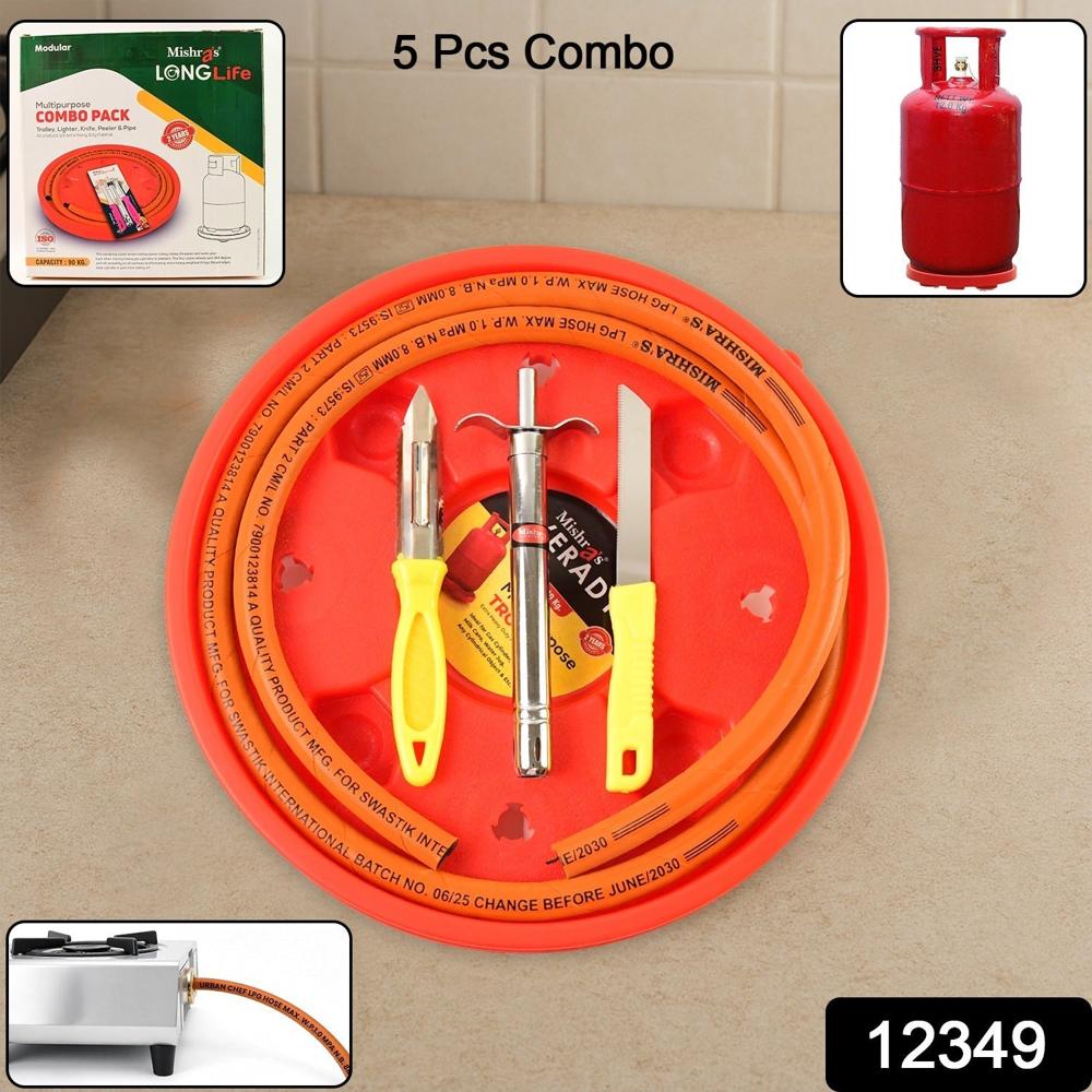 5-Piece Multipurpose LPG Kitchen Combo Set with Gas Pipe, Trolley & Tools