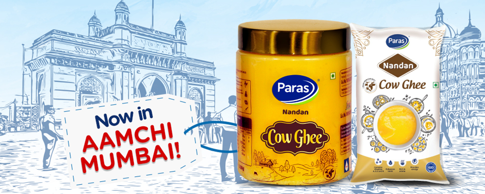 Desi Ghee