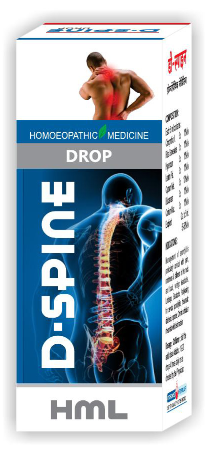 D- Spine Drop