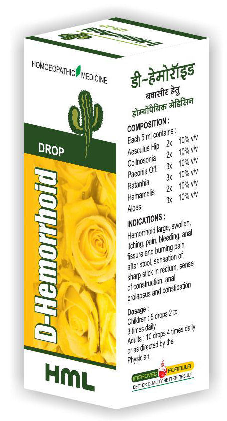 D-Hemorrhoid Drop