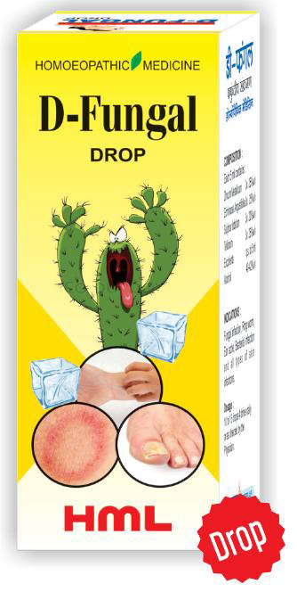 D-Fungal Drop