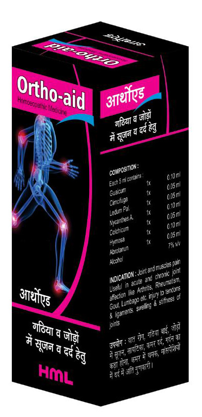 Ortho- Aid