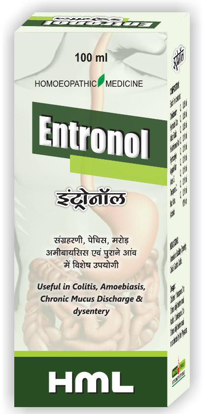 Entronol Tonic - 200ml Plastic Bottle, 100% Herbal Alcohol-Free Syrup | Liver Tonic, Digestive Support, Appetite Stimulant