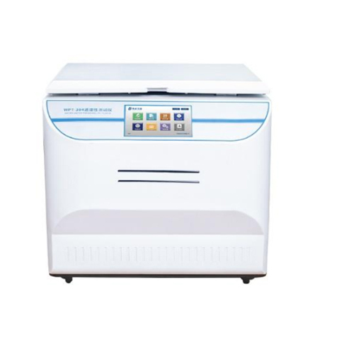 LTWPT-304 Water Vapor Transmission Rate Tester