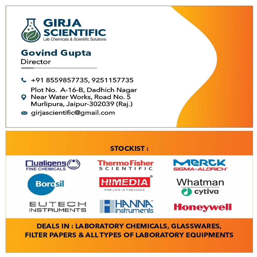 Kit For Detection Of Adulterants In Milk 