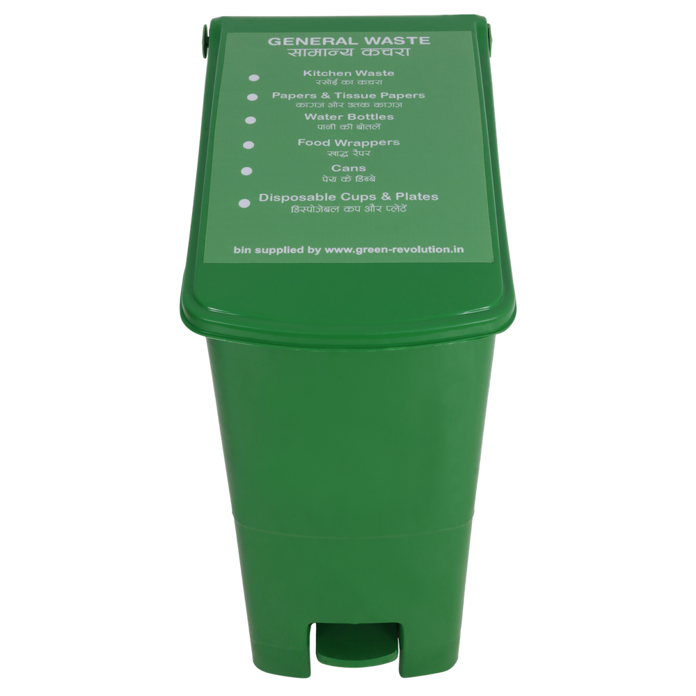 32L Foot Pedal Waste Bin