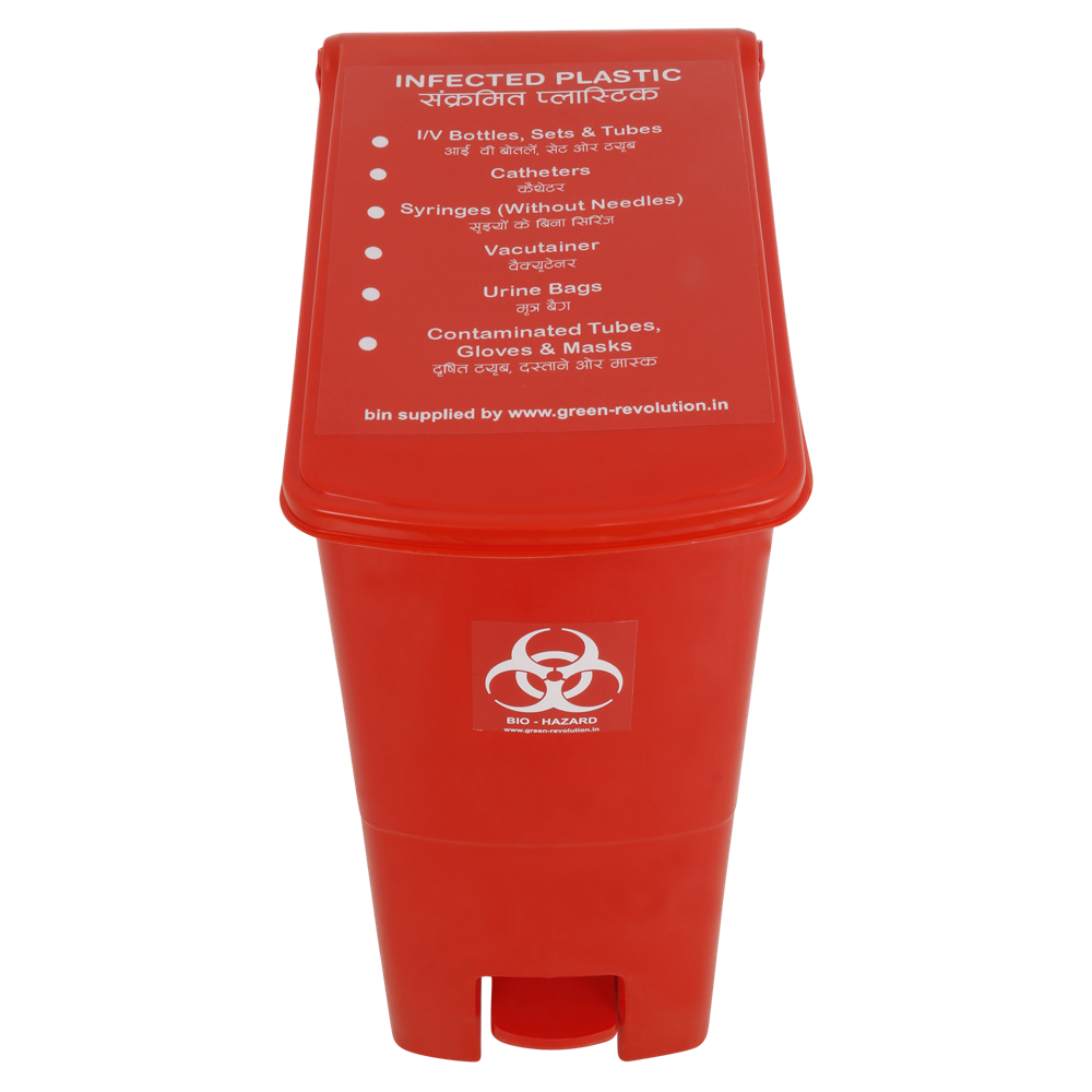 32L Foot Pedal Waste Bin