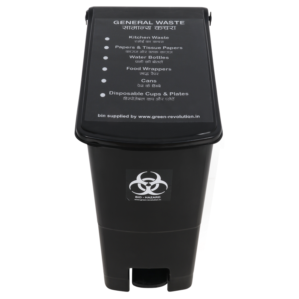 32L Foot Pedal Waste Bin