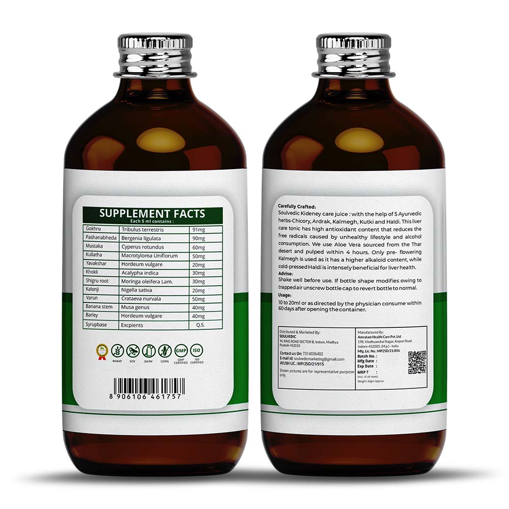 Kidney Care Juice