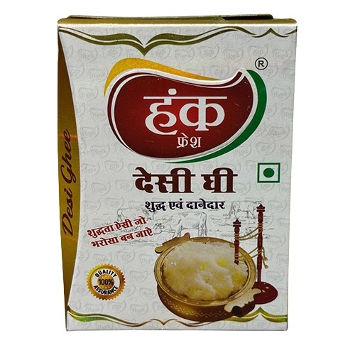 Hunk Fresh Desi Ghee