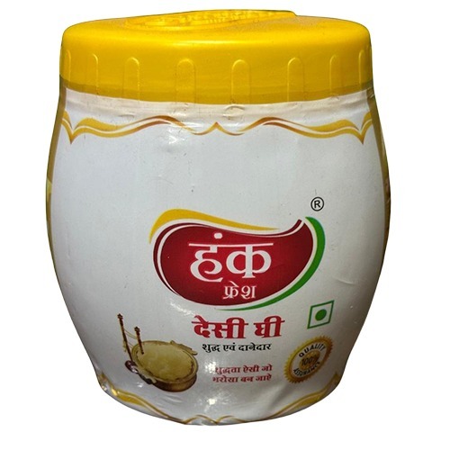 Desi Ghee