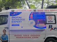 Advertising Van Outdoor Led Display - Brightness: 5000-10000 Cd/m Sq