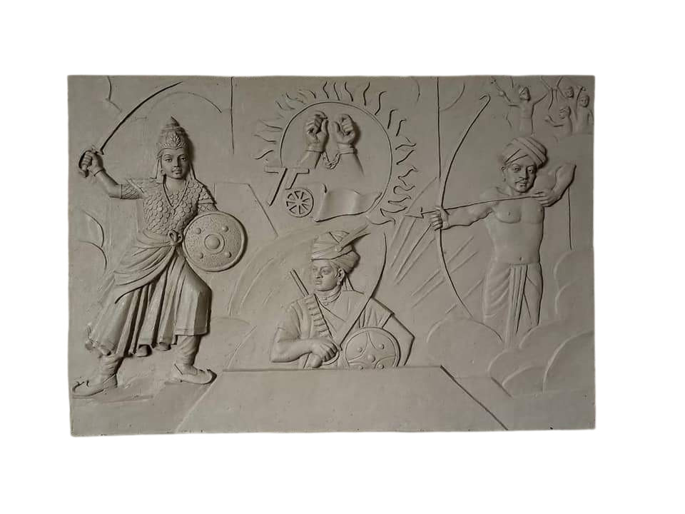 Grey Pop Freedam Fighter Wall Mural