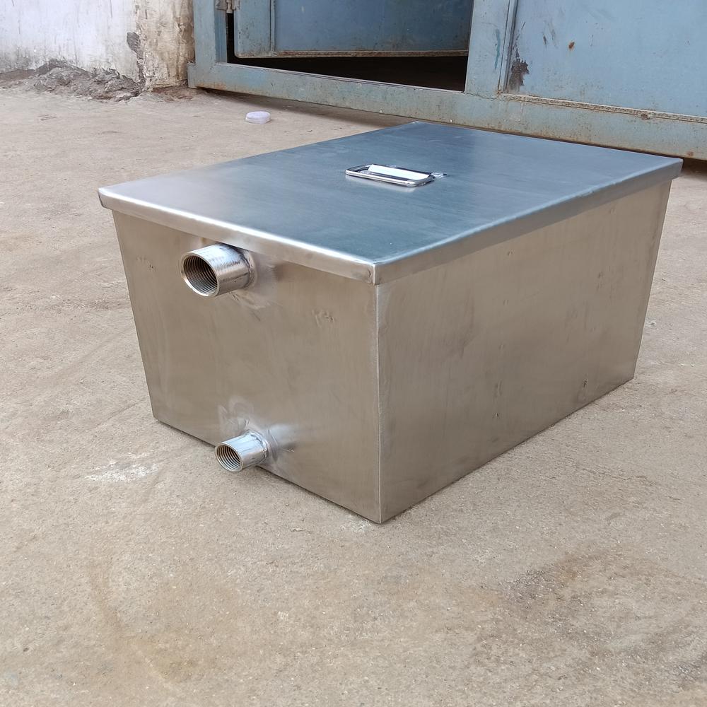 Oil and Grease Trap