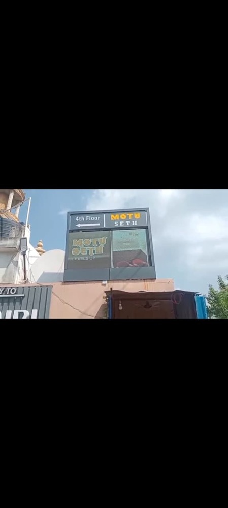 Advertising Led Display Screen