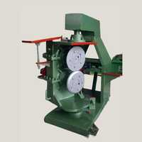 Rotary Shear Machine