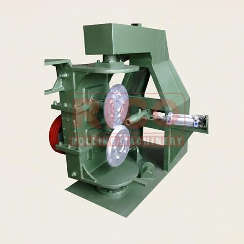 Rotary Shear Machine