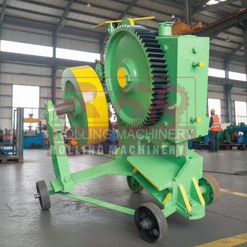 End Cutting Shear Machine