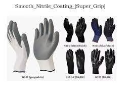 Smooth Nitrile Coating Gloves