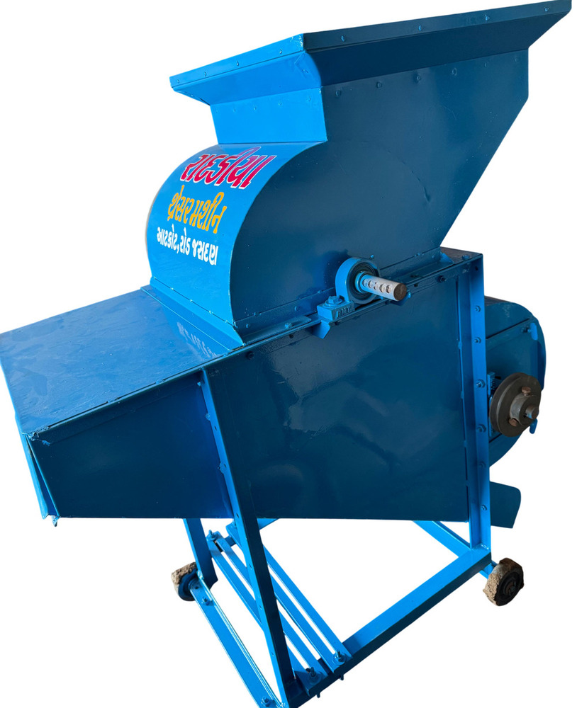 100kg Seed Braker Cum Dal Decorticator Machine