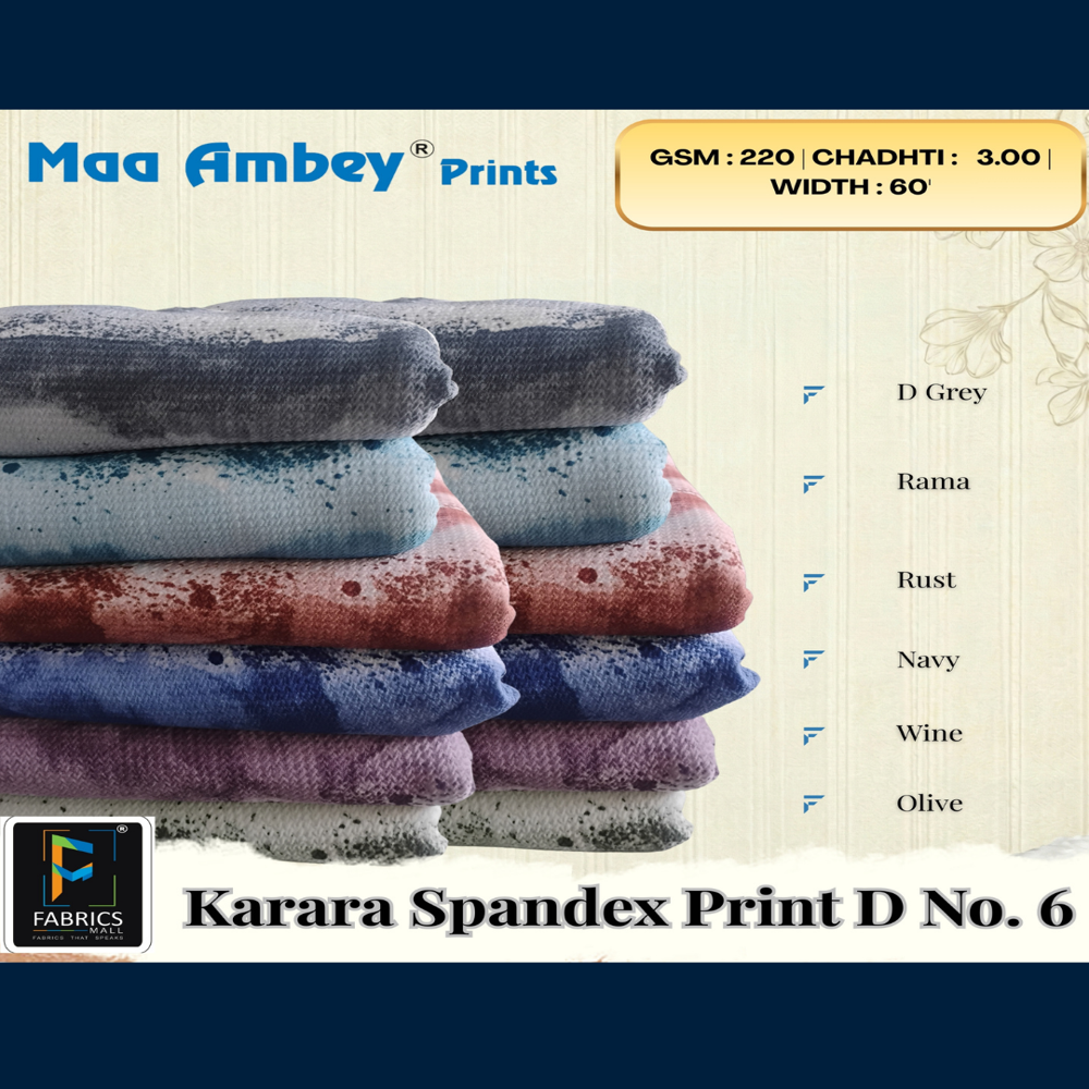 Karara Spendex Print Fabric - Color: Multi Colours