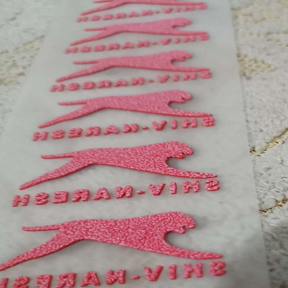 Hd Heat Transfer Labels - Woven Fabric, Rectangle Shape, Grey Color | Ideal For Garments Labels