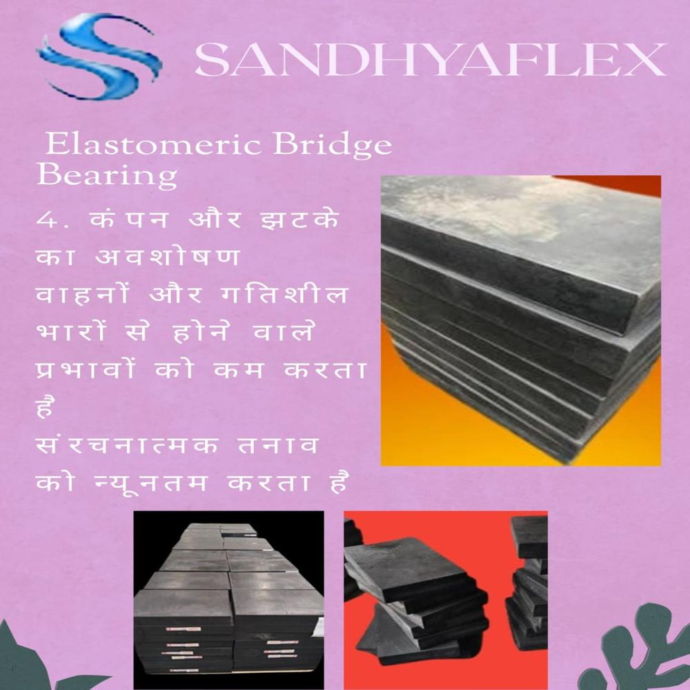 Elastomeric Bridge Bearing - Color: Black