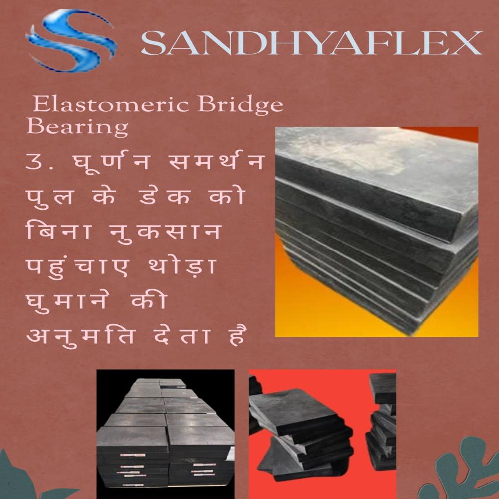 Elastomeric Bridge Bearing - Color: Black