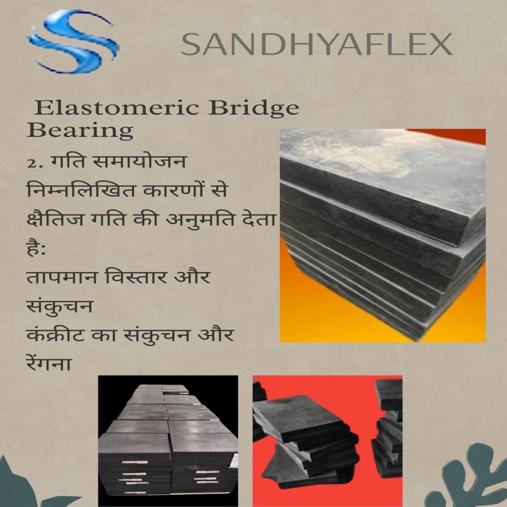 Elastomeric Bridge Bearing