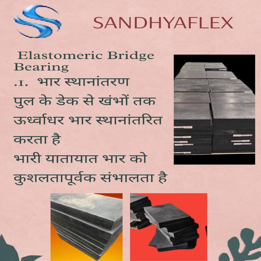 Elastomeric Bridge Bearing