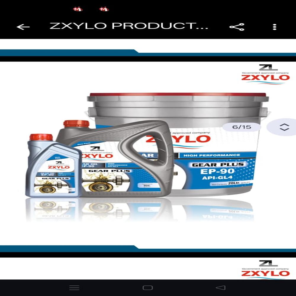 Gear Oil