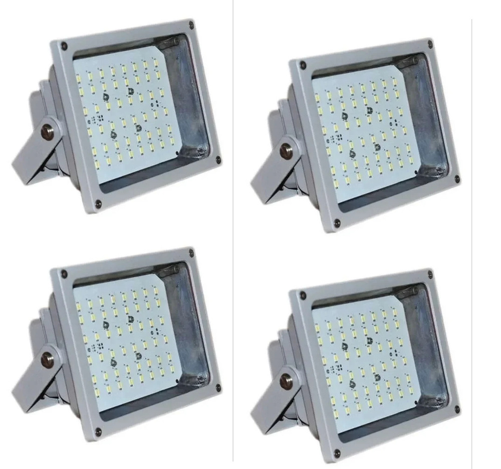 Flood Light or Focus Light