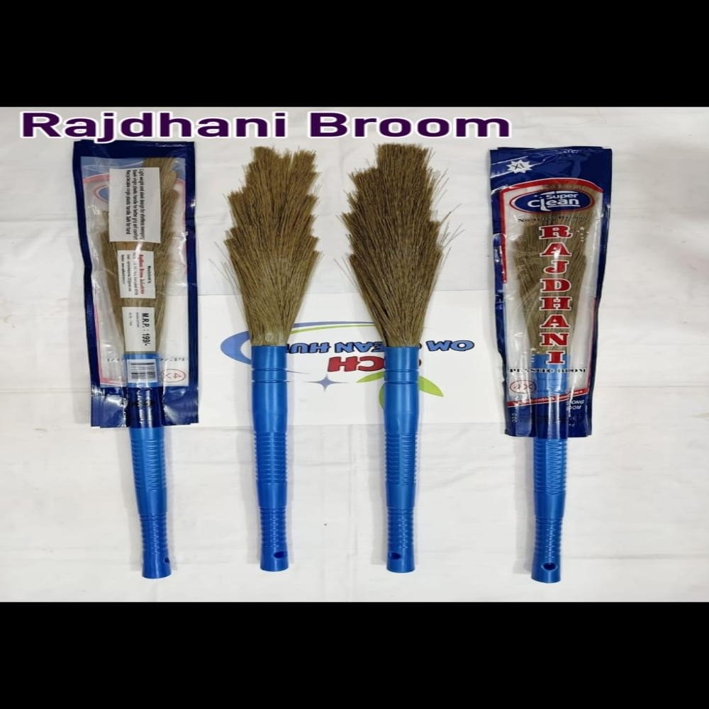 Rajdhani Soft Bristles Broom