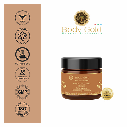 Tejomaya Skin Lightening And Brightening Ubtan