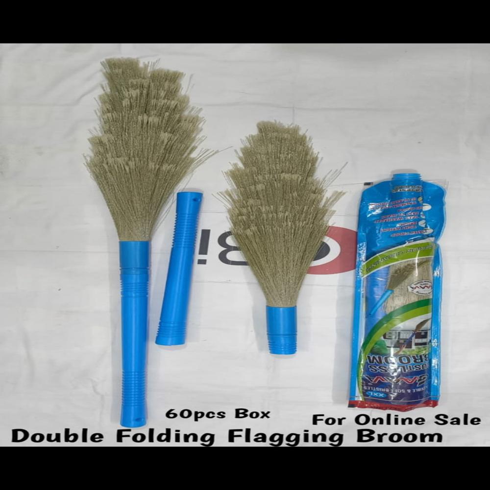 Double Folding Flagging Broom 300 GRM