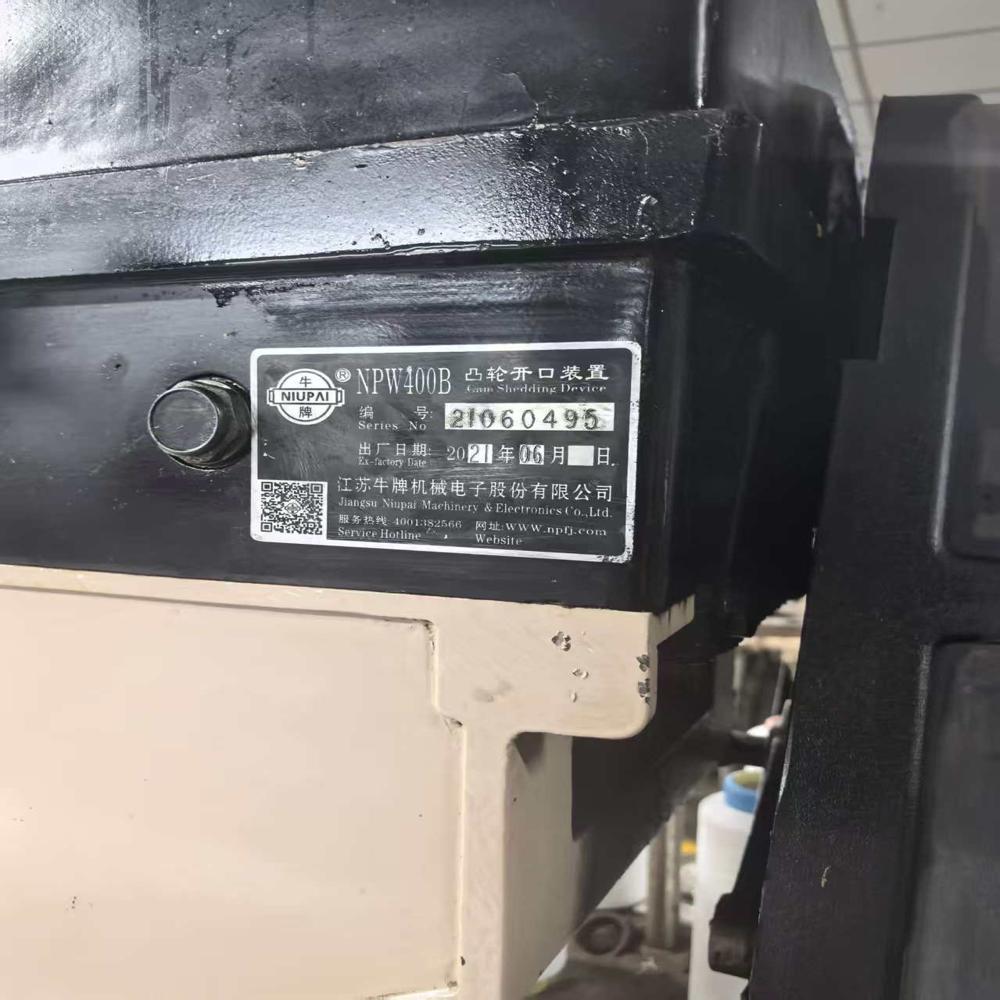 32 sets Chinese brand water jet loom